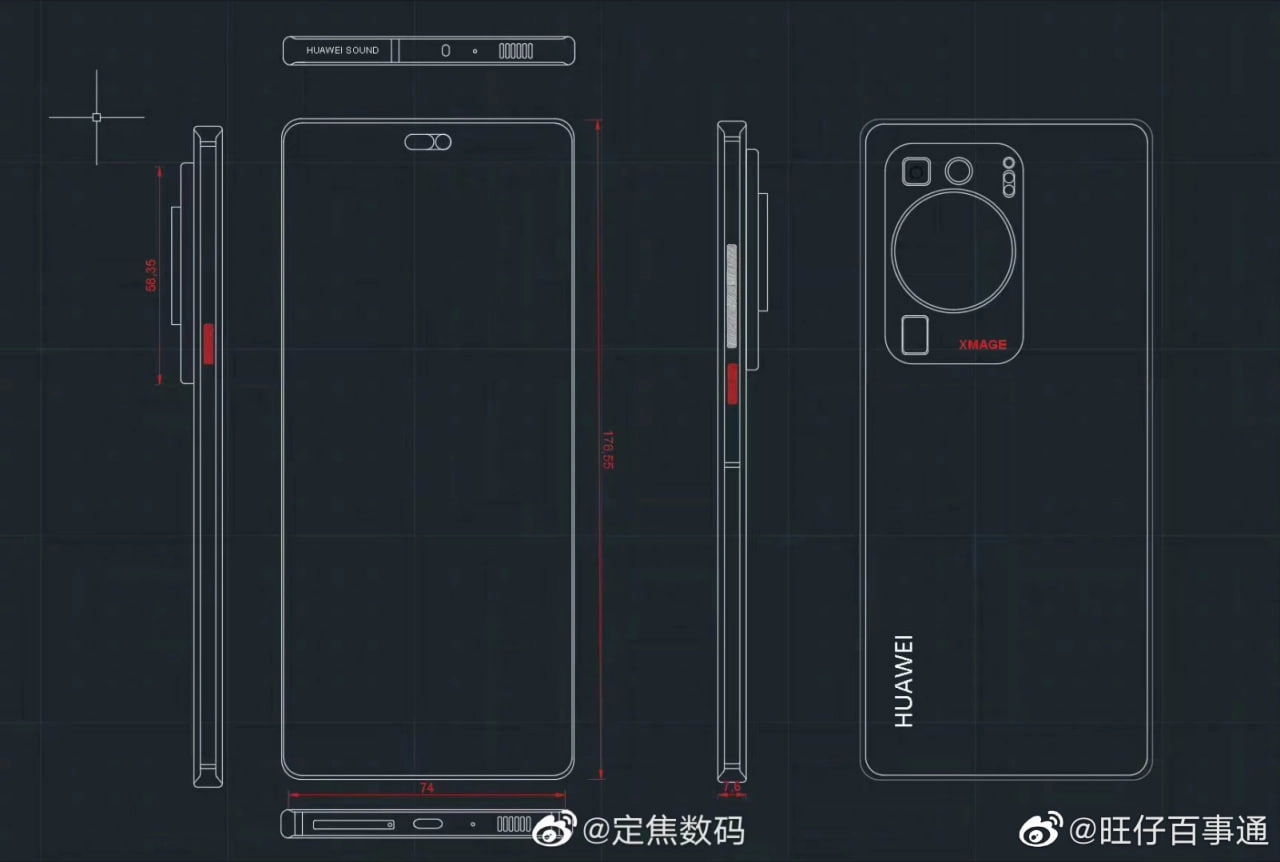 huawei-p60-pro-leaked-sketch-shows-dynamic-island-similar-to-iphone-14-pro